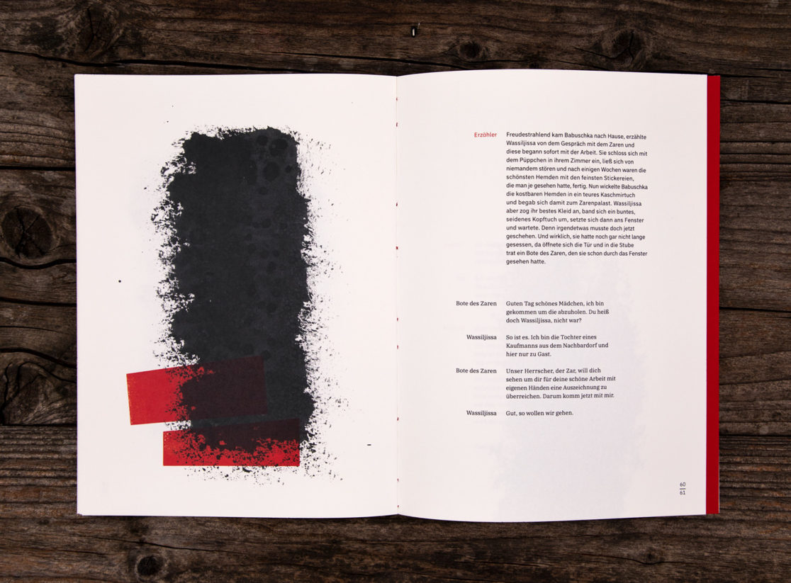 Es war einmal ein Märchen