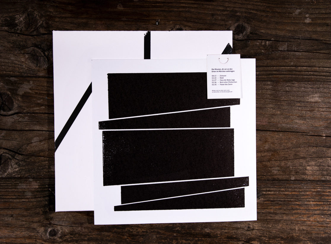 Es war einmal ein Märchen